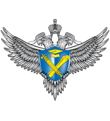 Управление по контролю и надзору в сфере образования министерства образования, науки и молодёжной политики Нижегородской области