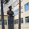 Р.С. Пискунов