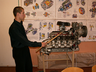 Автослесарь