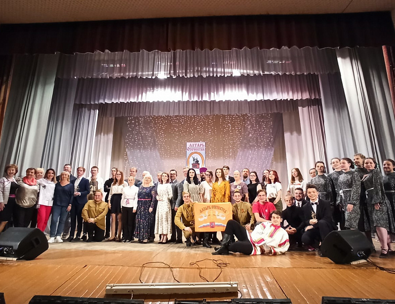 XV Межрегиональный молодежный фестиваль-конкурс "Алтарь Отечества". Состоялся 21/05/2021 года.