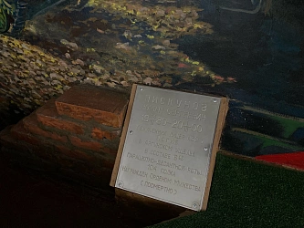 Выпускник лицея №32 Пискунов Р.С.