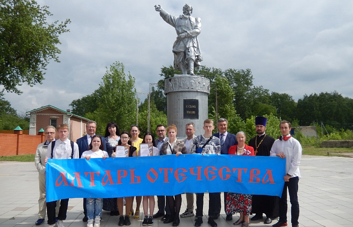 XV Межрегиональный молодежный фестиваль-конкурс "Алтарь Отечества". Состоялся 21/05/2021 года.