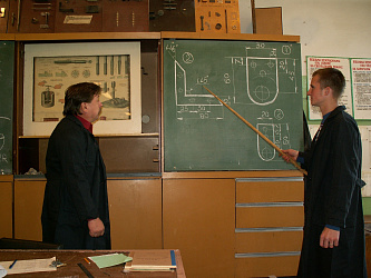 Автослесарь
