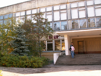 Парадный вход
