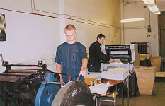Монтажник