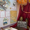 Уголок имени И.С. Ефременко