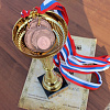 cup-211240_1280.jpg