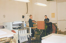 Монтажник