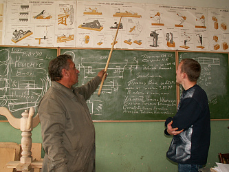 Плотник