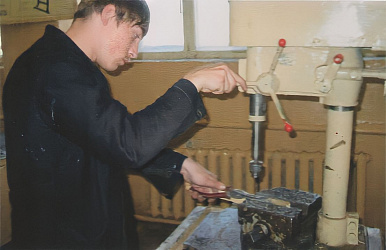 Монтажник
