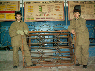 Сварщик